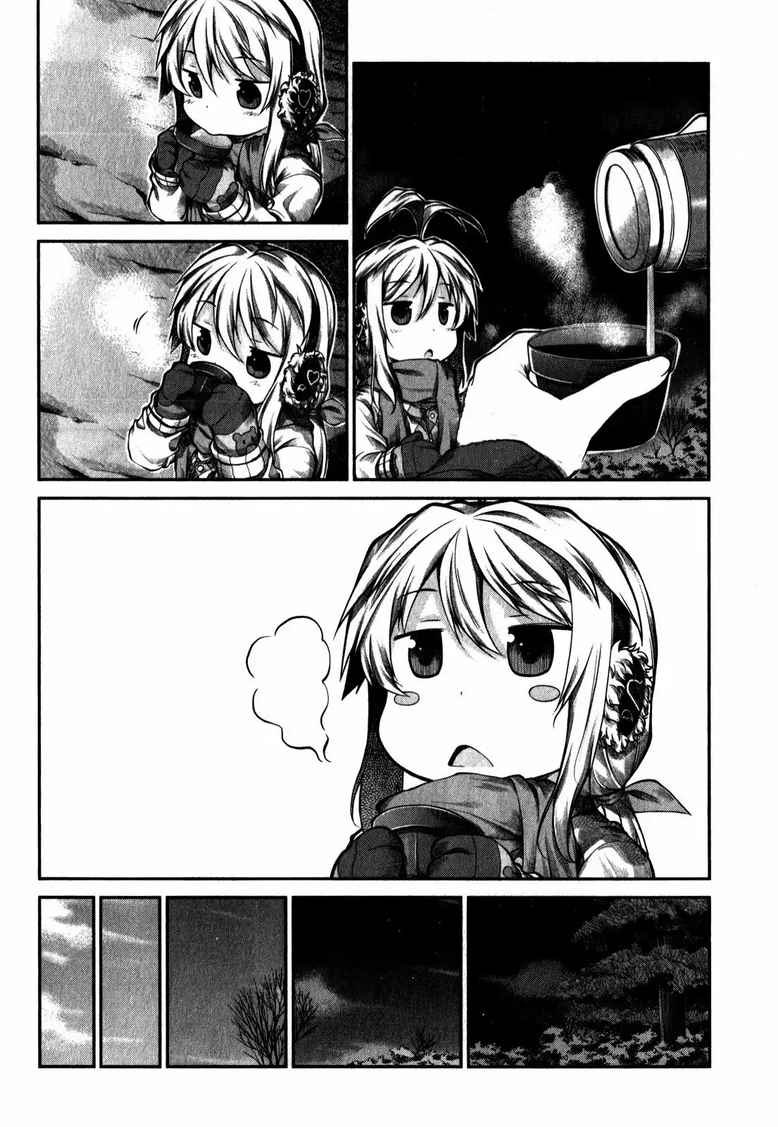 Non Non Biyori Chapter 29 18